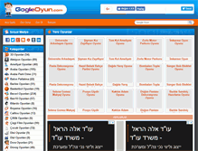 Tablet Screenshot of gogleoyun.com